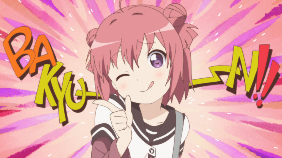ゆるゆり♪♪ 第1話 帰って来た主人公